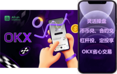 轻量化操作界面